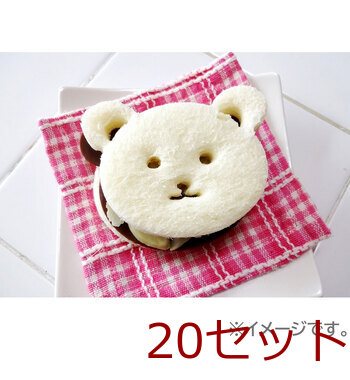 食パン用抜き型セット KK 249 ×20セット 送料無料-4