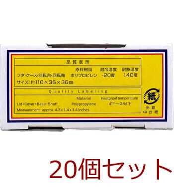 直ぬりバタースティック KK 437 ×20個セット 送料無料-3