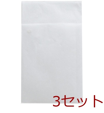 業務用 6つ折り紙ナプキン フラット 白無地 1000枚入 3セット 送料無料-2