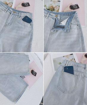 ダメージデニムパンツハイウエストジーパン 送料無料 即日発送-9