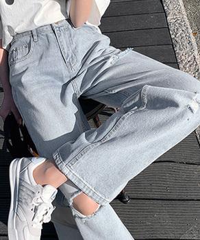 ダメージデニムパンツハイウエストジーパン 送料無料 即日発送-5