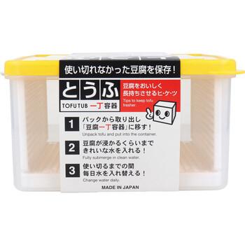 とうふ一丁容器 KK 274 ×5個セット 送料無料-3