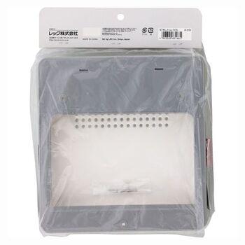 包丁差しスリム 5本 5個セット 送料無料 即日発送-1