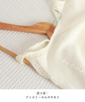 ニットベスト レディース 編み Aライン 送料無料 即日発送-9