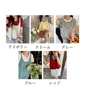 ニットベスト レディース 編み Aライン 送料無料 即日発送-1