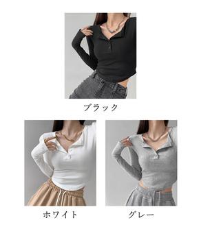 長袖Tシャツ レディース ボタン 無地 送料無料 即日発送-1