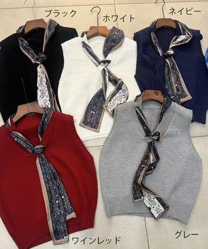 Vネックニットベストスカーフ付き 送料無料 即日発送-1