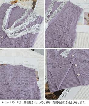 ニットベストネックラインレースニットジレ 送料無料 即日発送-9