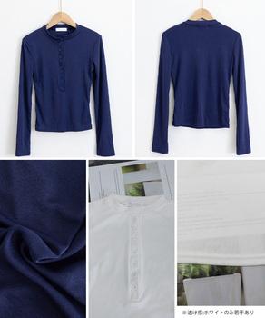 ハーフボタンカットソー長袖タイトTシャツ 送料無料 即日発送-9