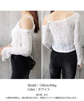 ワンオフショルダーレースTシャツギャザー 送料無料 即日発送-8