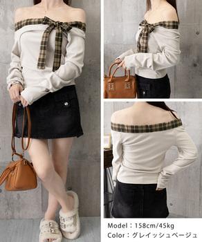 オフショルダー長袖Tシャツチェックリボン 送料無料 即日発送-8