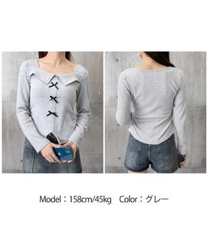 リボンニットトップス スクエアネック秋服 送料無料 即日発送-8