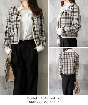 ツイードジャケット ライトアウター 送料無料 即日発送-8