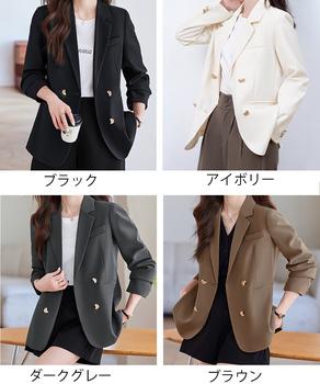 テーラードジャケットレディース アウター 送料無料 即日発送-1