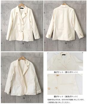 テーラードジャケットレディース アウター 送料無料 即日発送-8