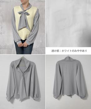 ボウタイブラウス オフィスカジュアル秋服 送料無料 即日発送-8