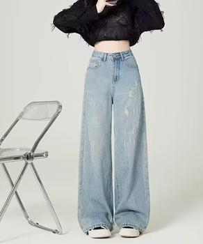 ダメージデニムパンツ ワイドレッグデニム 送料無料 即日発送-1