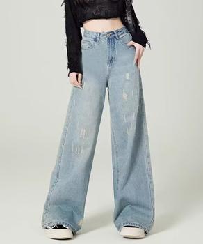 ダメージデニムパンツ ワイドレッグデニム 送料無料 即日発送-2