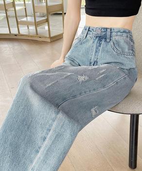 ダメージデニムパンツ ワイドレッグデニム 送料無料 即日発送-5