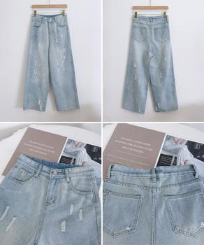 ダメージデニムパンツ ワイドレッグデニム 送料無料 即日発送-8