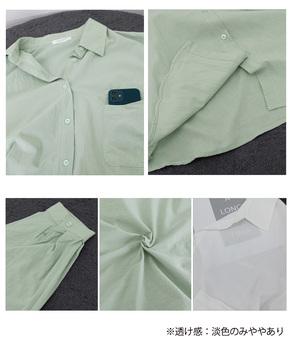 シャツレディースオーバーサイズ長袖シャツ 送料無料 即日発送-9