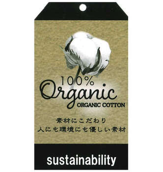 大きいサイズ Mc.S.P オーガニックコットンクルーネック長袖Tシャツ 3L 4L 5L 6L 7L 8L ブラック ラッピング可 送料無料 即日発送-3