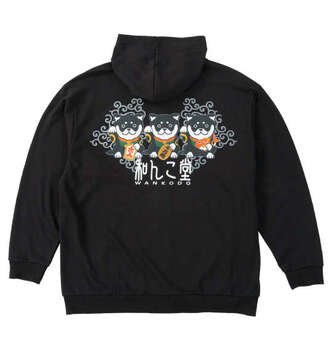 大きいサイズ 黒柴印和んこ堂 まねき柴っ子裏毛フルジップパーカー 3L 4L 5L 6L 8L ブラック ラッピング可 送料無料 即日発送-1