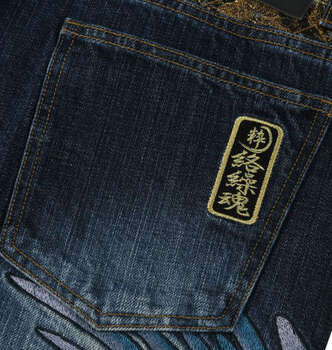 大きいサイズ 絡繰魂 鳳凰降臨デニムパンツ 100 110 120 130 ネイビー ラッピング可 送料無料 即日発送-5