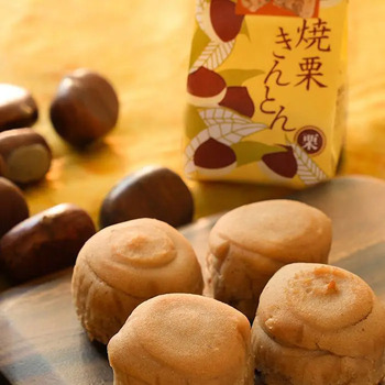市岡製菓 焼栗きんとん １個入 12セット 送料無料-1