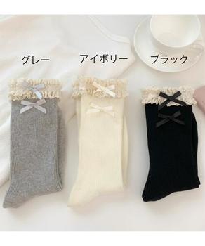 レース付き ソックス レディース 靴下 送料無料 即日発送-1