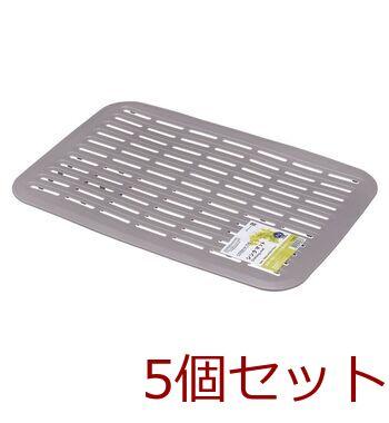 クッキンパル シンクマット BG MM025929-C9436 ×5個セット 送料無料 即日発送-0