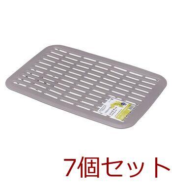 クッキンパル シンクマット BG MM025929-C9437 ×7個セット 送料無料 即日発送-0