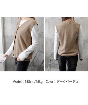 Vネックニットベストレディースニットジレ 送料無料 即日発送-8