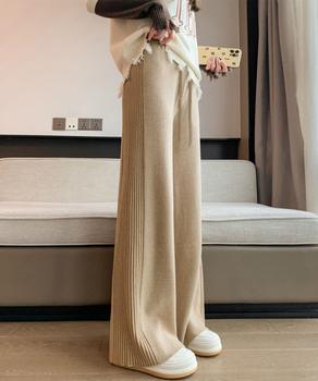 サイド縦ラインニットパンツ ワイドパンツ 送料無料 即日発送-6