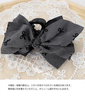 リボンヘアクリップ ビッグリボンバレッタ 送料無料 即日発送-8