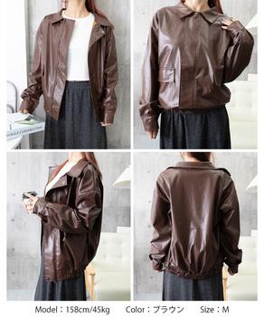 ライダースジャケット レディースブルゾン 送料無料 即日発送-8