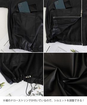 ダブルジップ ライダースジャケット 送料無料 即日発送-9