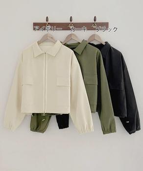 ダブルジップ ライダースジャケット 送料無料 即日発送-1