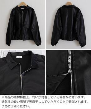 ダブルジップ ライダースジャケット 送料無料 即日発送-8