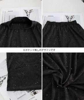 ラメ入りロングスカート キラキラスカート 送料無料 即日発送-9