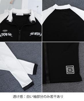 ロゴジップアップ クロップドトップス長袖 送料無料 即日発送-9