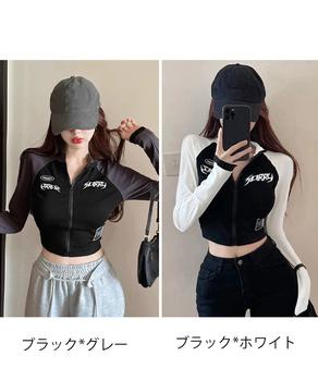 ロゴジップアップ クロップドトップス長袖 送料無料 即日発送-1
