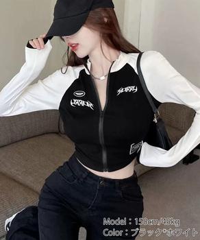 ロゴジップアップ クロップドトップス長袖 送料無料 即日発送-7