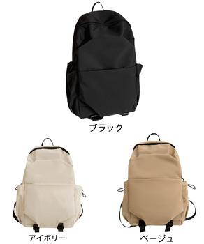 リュックサック ユニセックス 大容量A4　バックパック 男女兼用ナイロン 送料無料 即日発送-1