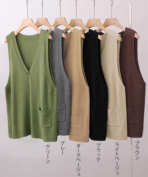 ニットベスト レディース 前開きチョッキ 送料無料 即日発送-1