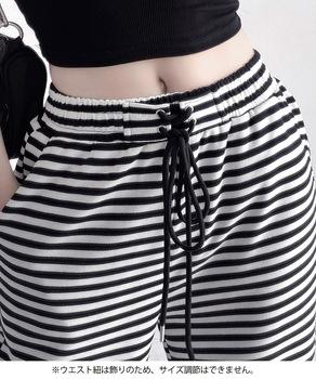 リラックスボーダーパンツウエスト紐 送料無料 即日発送-7