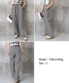 リラックスボーダーパンツウエスト紐 送料無料 即日発送-8