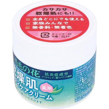 ももの花 薬用 乾燥肌ボディケアクリーム 70g 3個セット 送料無料-3