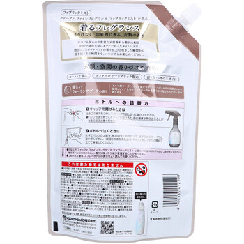 ファーファ ファインフレグランス ファブリックミスト シエル 詰替用 540mL 3個セット 送料無料-1