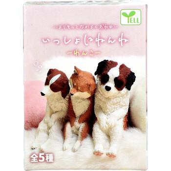 フィギュア いっしょにねんね わんこ 1個入 8セット 送料無料-1
